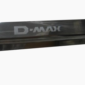 einstieg-dmax-ex2.jpg